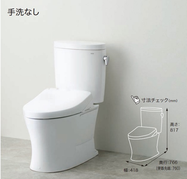 TOTO ピュアレストEX 【CS325BPR+SH334BN】 組み合わせ便器 寒冷地 流動方式 排水心155mm手洗なし(便座別売) [♪]