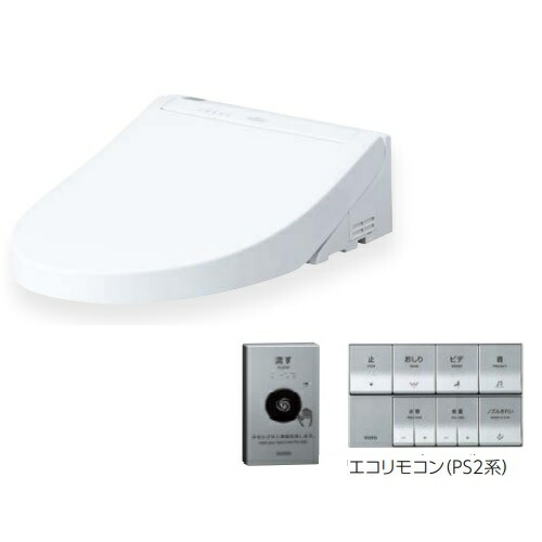 TOTO ウォシュレットTCF5534A リモコン便器洗浄ユニット　TCA349 楽天市場】TOTO TCF5534AU ウォシュレット 便座 温水洗浄便座