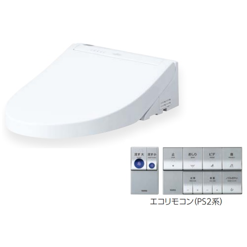 TOTO　TCF5534AH　ウォシュレット 便座 温水洗浄便座 ウォシュレットPS 音姫付 オート便器洗浄タイプ エコリモコン PS2A 便ふたあり｜住宅設備機器のcoordiroom