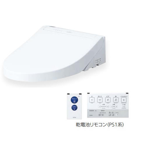 14700円クリーニング 直営 店 【超ポイント祭?期間限定】 TOTO