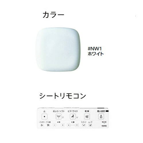 ces9720m-nw1_1
