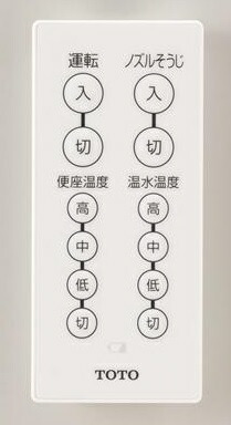 楽天市場】TCA393 TOTO ウォシュレット管理清掃用リモコン （TCF5012R