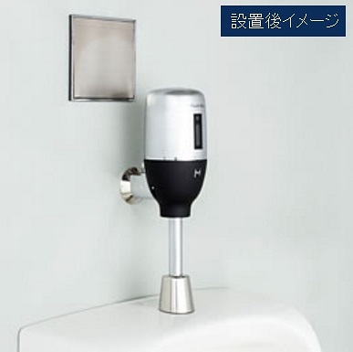 ミナミサワ　FM6TW5-S　フラッシュマンリカバリー 電池タイプ [▲♪] 28,354円
