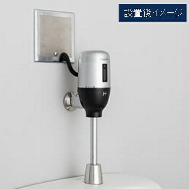 再販商品目録ペイジ