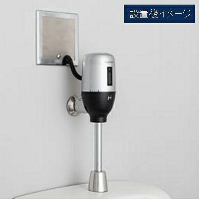 再販商品目録ペイジ
