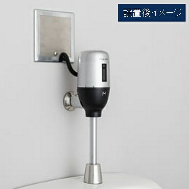 再販商品目録ペイジ