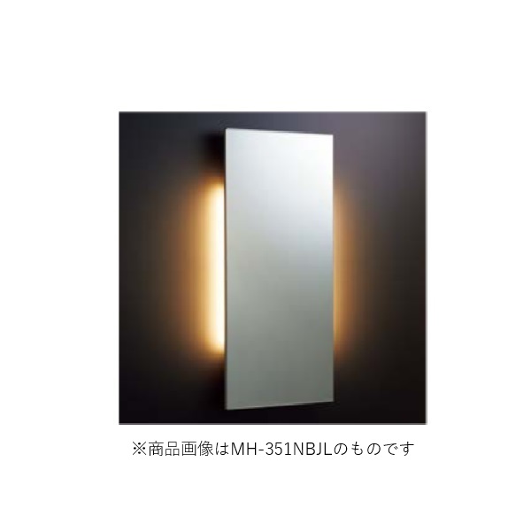 再販商品目録ペイジ