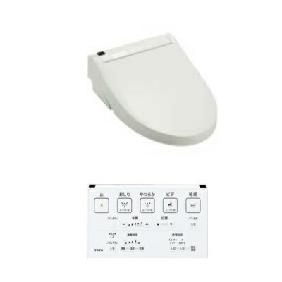 LIXIL・リクシル トイレ用手洗器 温水自動水栓（100V） 壁給水・壁排水