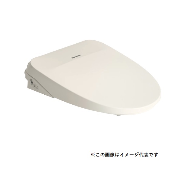 楽天市場】【在庫あり！無料3年保証】[CH951SPF] ビューティ