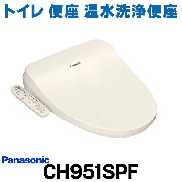 再販商品目録ペイジ