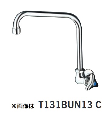 TOTO ユーティリティ用単水栓　T131BUN13C　横水栓 スパウト回転式・泡まつキャップ付き [■]｜住宅設備機器のcoordiroom