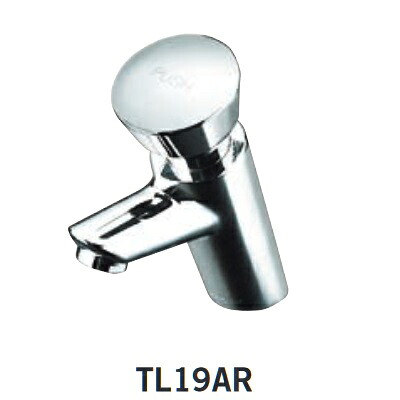 水栓金具 TOTO　TL19AR　洗面所 オートストップ立水栓(自閉式) [■]｜住宅設備機器のcoordiroom