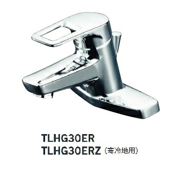再販商品目録ペイジ