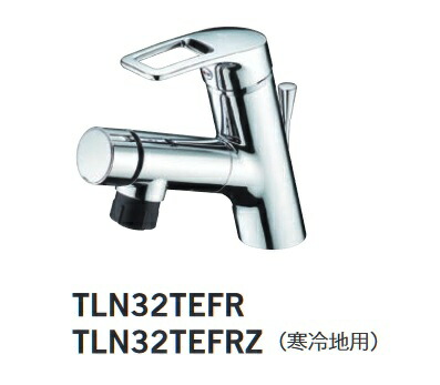 TOTO 水栓金具 洗面所用水栓　TLN32TEFR　シングル混合水栓　台付1穴 台付シングル混合水栓（ホース付きタイプ）[■]｜住宅設備機器のcoordiroom