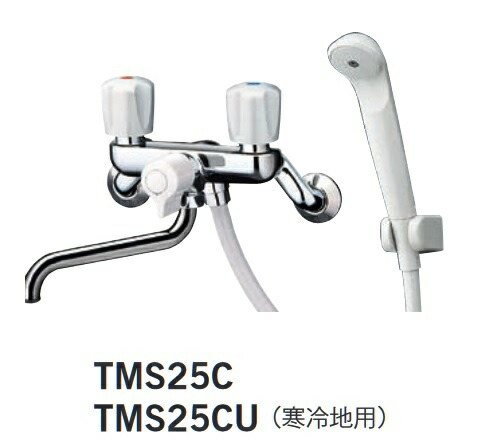 楽天市場】[TMS27C] TOTO 2ハンドル浴室シャワー水栓 台付き デッキ