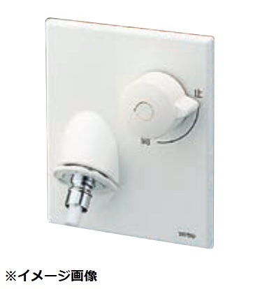 再販商品目録ペイジ