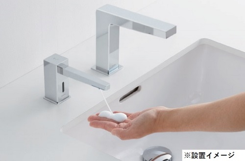 再販商品目録ペイジ