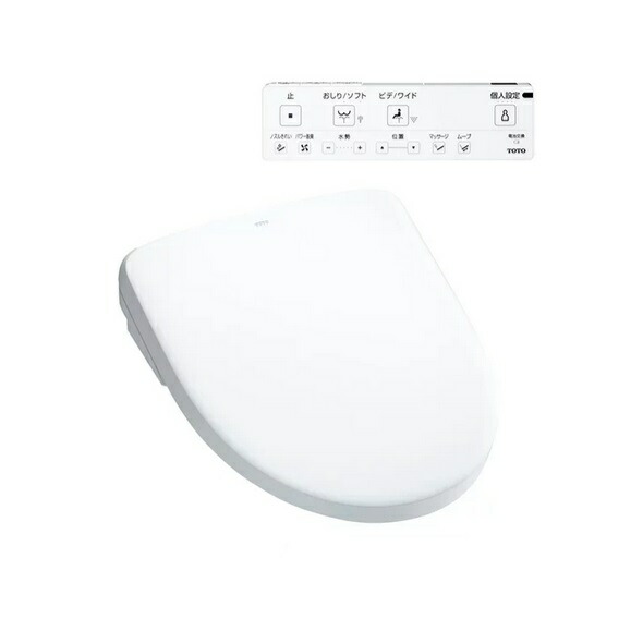 最終値下げ！便器洗浄ユニット付/新品未使用/TOTOウォシュレットTCF4714 0000336545000.jpg