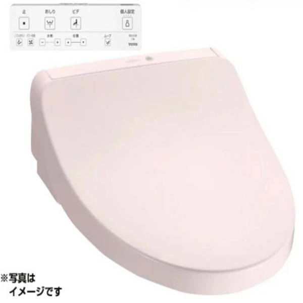 TOTO TCF8CKM11＃SR2 温水洗浄便座 ウォシュレット KMシリーズ 瞬間式 リモコン付き ℃℃