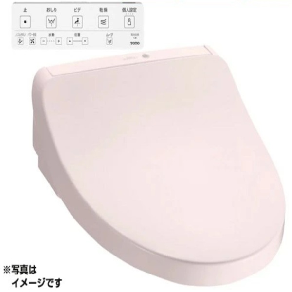TOTO TCF8CKM21＃SR2 温水洗浄便座 ウォシュレット KMシリーズ 瞬間式 リモコン付き ℃℃