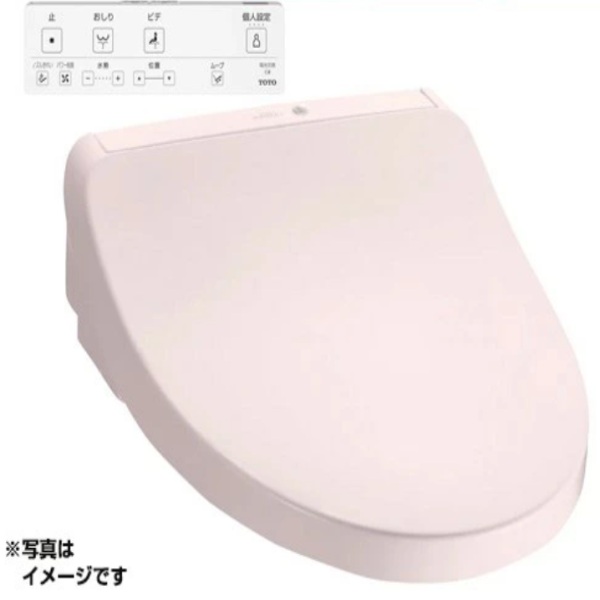 TOTO TCF8CKM41＃SR2 温水洗浄便座 ウォシュレット KMシリーズ 瞬間式 自動開閉 リモコン付き ℃℃