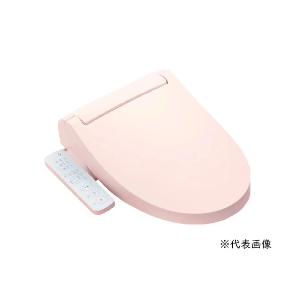 INAX/LIXIL CW-KB32A/LR8 シャワートイレ KBシリーズ KB32A 手動ハンドル式 ピンク (CW-KB32 の後継品) 受注生産 ♪§