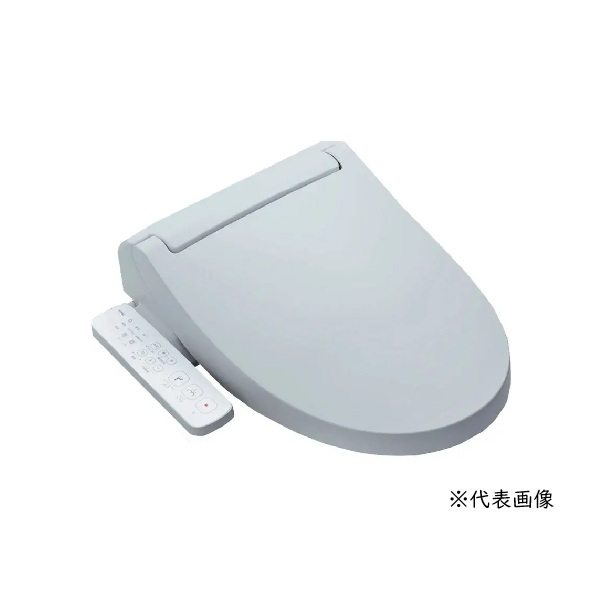 INAX/LIXIL CW-KB31A/BB7 シャワートイレ KBシリーズ KB31A 手動ハンドル式 ブルーグレー (CW-KB31 の後継品) 受注生産 ♪§