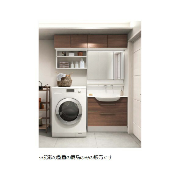 楽天市場】TOTO 【洗面化粧台 LDSFM090BCRCN1+スウィング三面鏡 楽天市場】TOTO 【洗面化粧台 LDSFM090BCRCN1+スウィング三面鏡