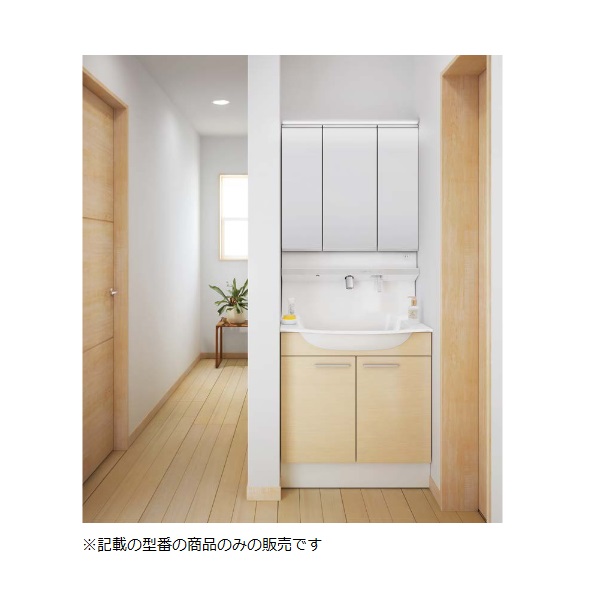 TOTO 【洗面化粧台 LDSFM075BAGBN1A+三面鏡 LMFM075A3GHC1G】 オクターブスリム スタンダード 受注品♪§