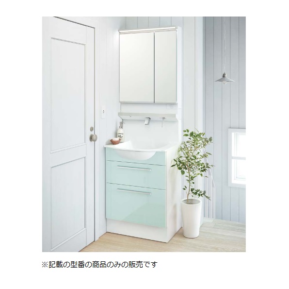 TOTO 【洗面化粧台 LDSFM060BCLDN1+二面鏡 LMFM060A2GLC1G】 オクターブスリム ミドルクラス 受注品♪§