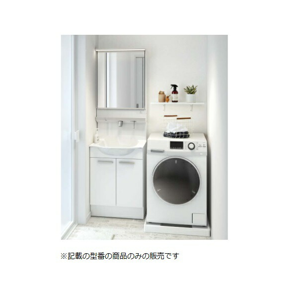 TOTO 【洗面化粧台 LDSFM060BAGDN1+一面鏡 LMFM060A1GLG1G】 オクターブスリム ミドルクラス 受注品♪§