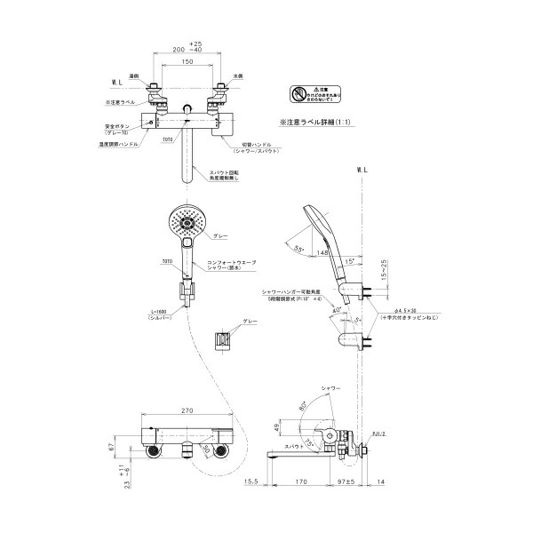 TOTO 浴室用水栓金具 TBV03404J GGシリーズ 壁付サーモスタット混合水栓(コンフォートウェーブ3モードめっきシャワー) [☆2]  木材・建築資材・設備