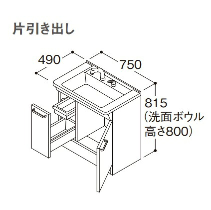再販商品目録ペイジ