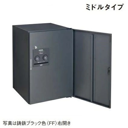パナソニック　CTN4020R(L)□F　戸建て住宅用宅配ボックス COMBO-FLAT シリンダー錠 ミドルタイプ 前出し(FF) [凹]