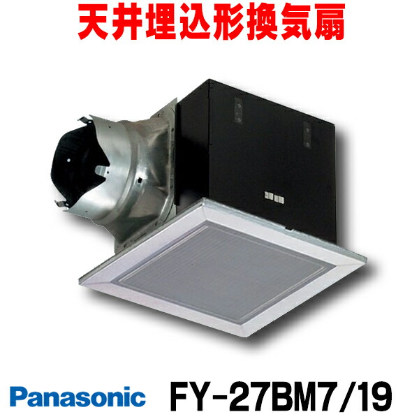 再販商品目録ペイジ