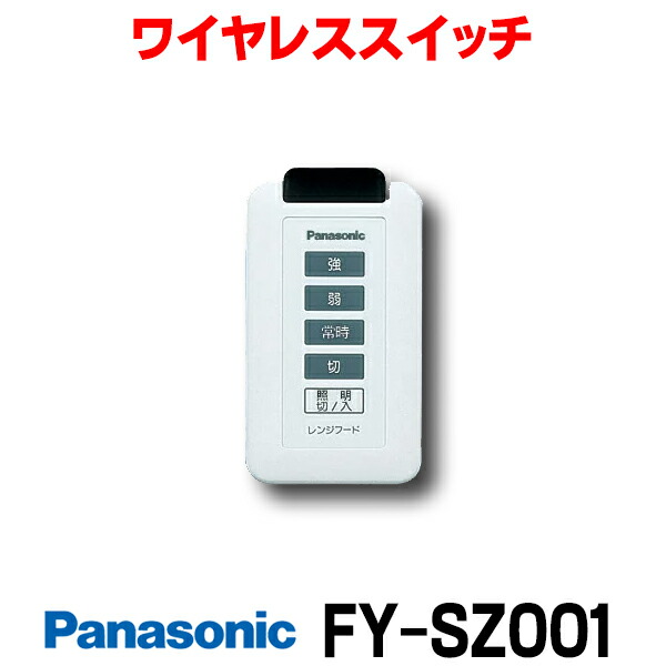 楽天市場】10個セット NAF13J6 床立上用アダプター