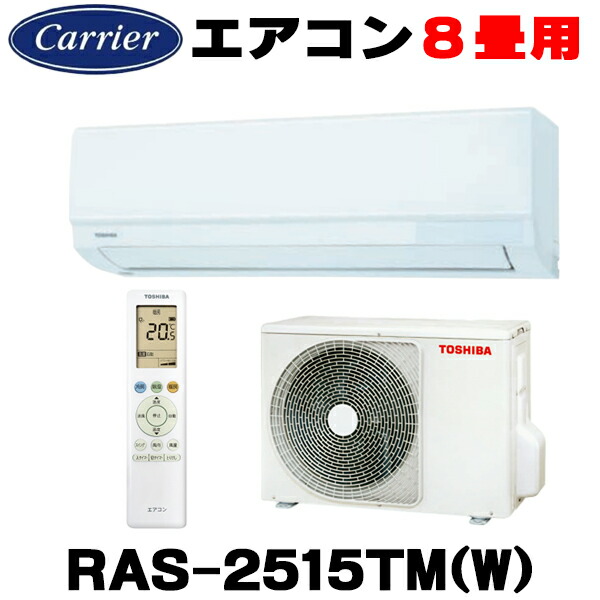 再販商品目録ペイジ