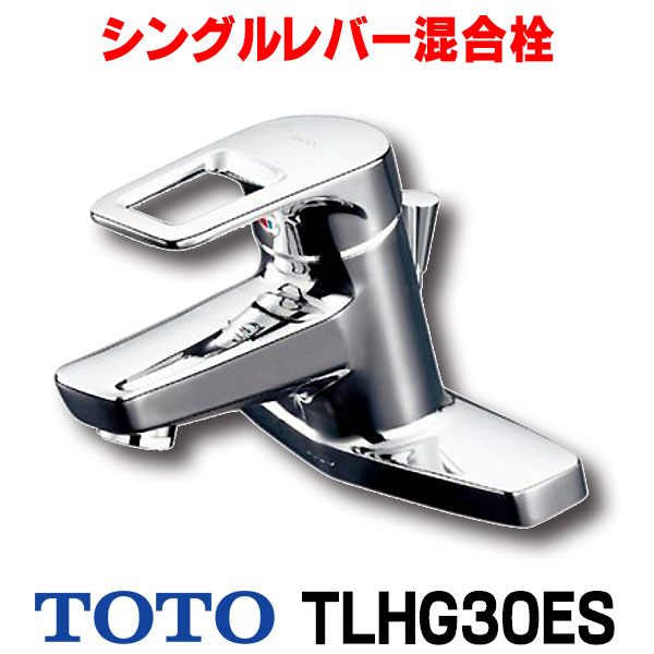 再販商品目録ペイジ