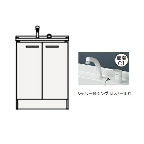 再販商品目録ペイジ 木材・建築資材・設備-洗面台-洗面用設備