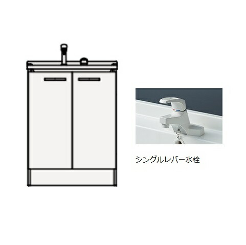 クリナップ　BGAL60TNTSWJTS　洗面化粧台 BGAシリーズ 間口60cm 開きタイプ シングルレバー水栓 スタンダード モノホワイト [♪△]｜住宅設備機器のcoordiroom