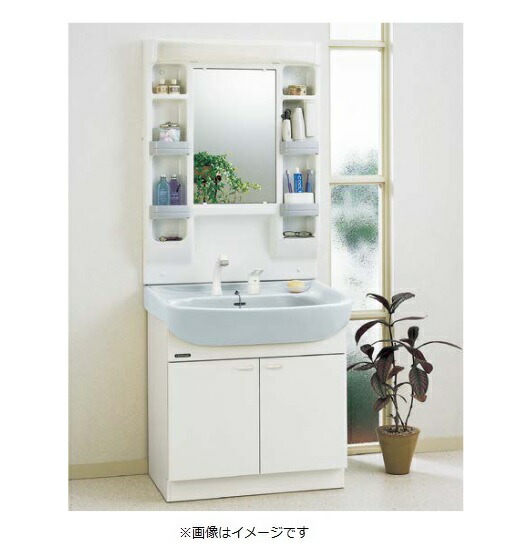 Coordiroom クリナップ M 751chvh Btsl75tvhjts Btsシリーズ 間口75cm ミラーキャビネット 1面鏡 くもり止めヒーター付 洗面化粧台開きタイプ Agoranotizia It