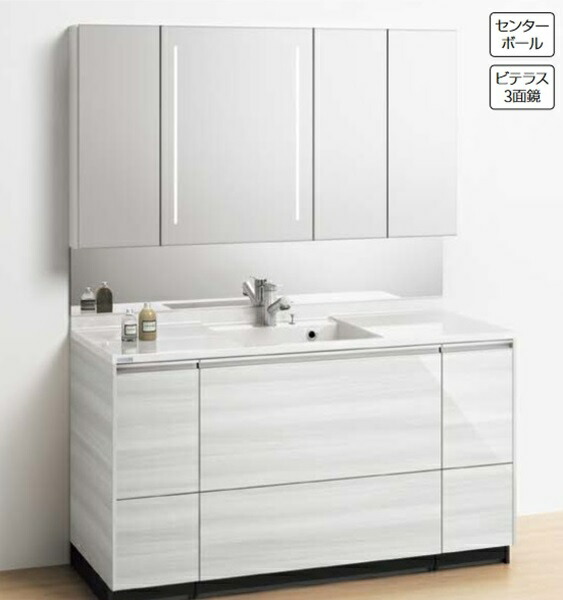 クリナップ [ミラーキャビネット (３面鏡)M-1203ANW + カウンター BANB150NA ] 間口150cm ティアリス 扉/ルーチェウッドホワイト 受注生産品§♪