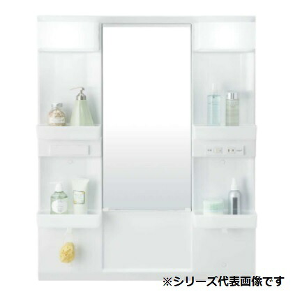 再販商品目録ペイジ
