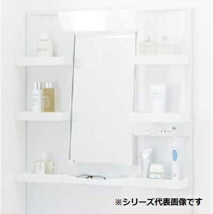 LIXIL/INAX　MPV1-751YJU　ミラーキャビネットのみ PVシリーズ 1面鏡 鏡裏収納なし LED照明1灯 くもり止めコートあり 750&times;186&times;950(mm) [♪◆]｜住宅設備機器のcoordiroom