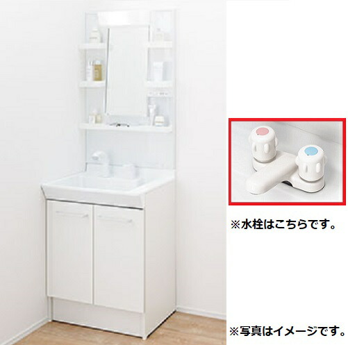 Coordiroom Lixil Inax Pv1n 600 Mpv1 601yj 洗面化粧台 Pv ハンドル混合水栓 1面鏡 くもり止めコート無し 600 500 1800 Mm Cdm Co Mz