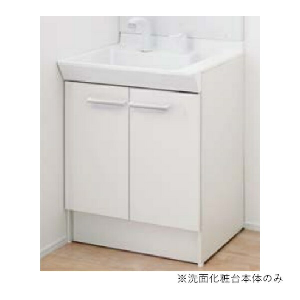 再販商品目録ペイジ
