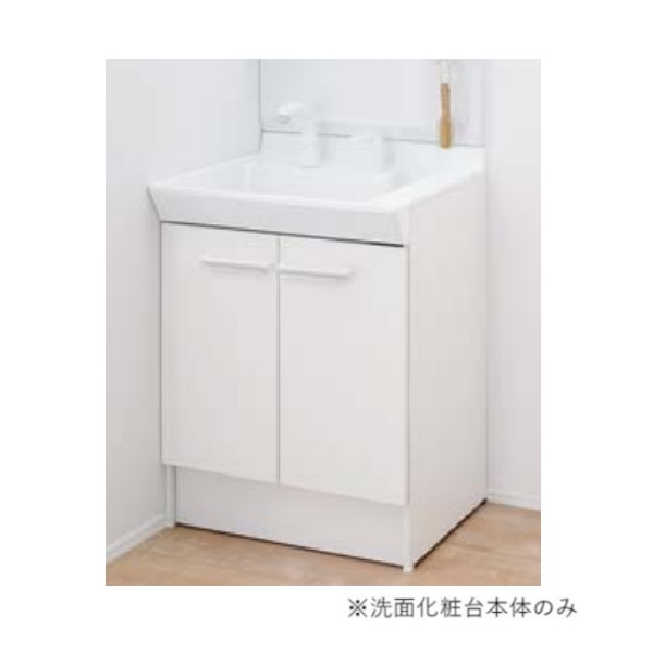 再販商品目録ペイジ