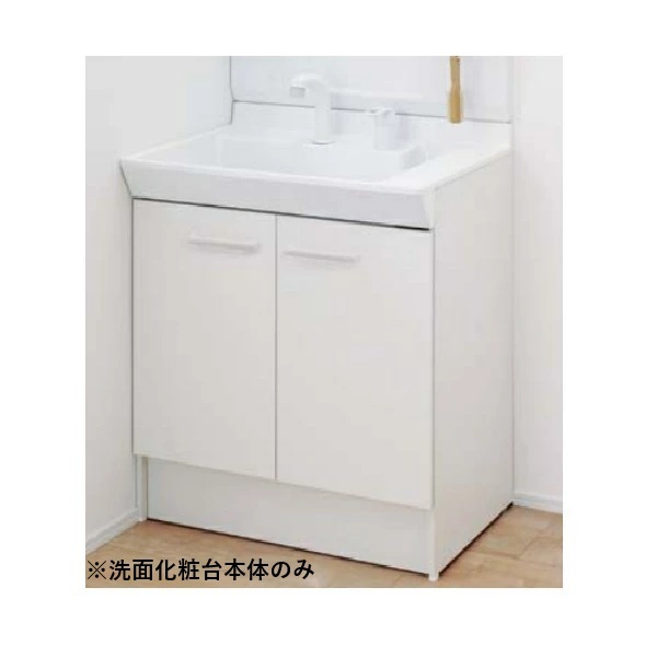 再販商品目録ペイジ