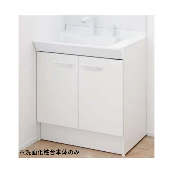 再販商品目録ペイジ