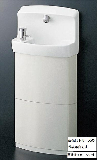 TOTO 手洗器　LSL870BSFRMR　壁掛手洗器セット ハンドル式単水栓 床給水 床排水 Sトラップ (トラップカバー、水石けん入れ付)[♪■]